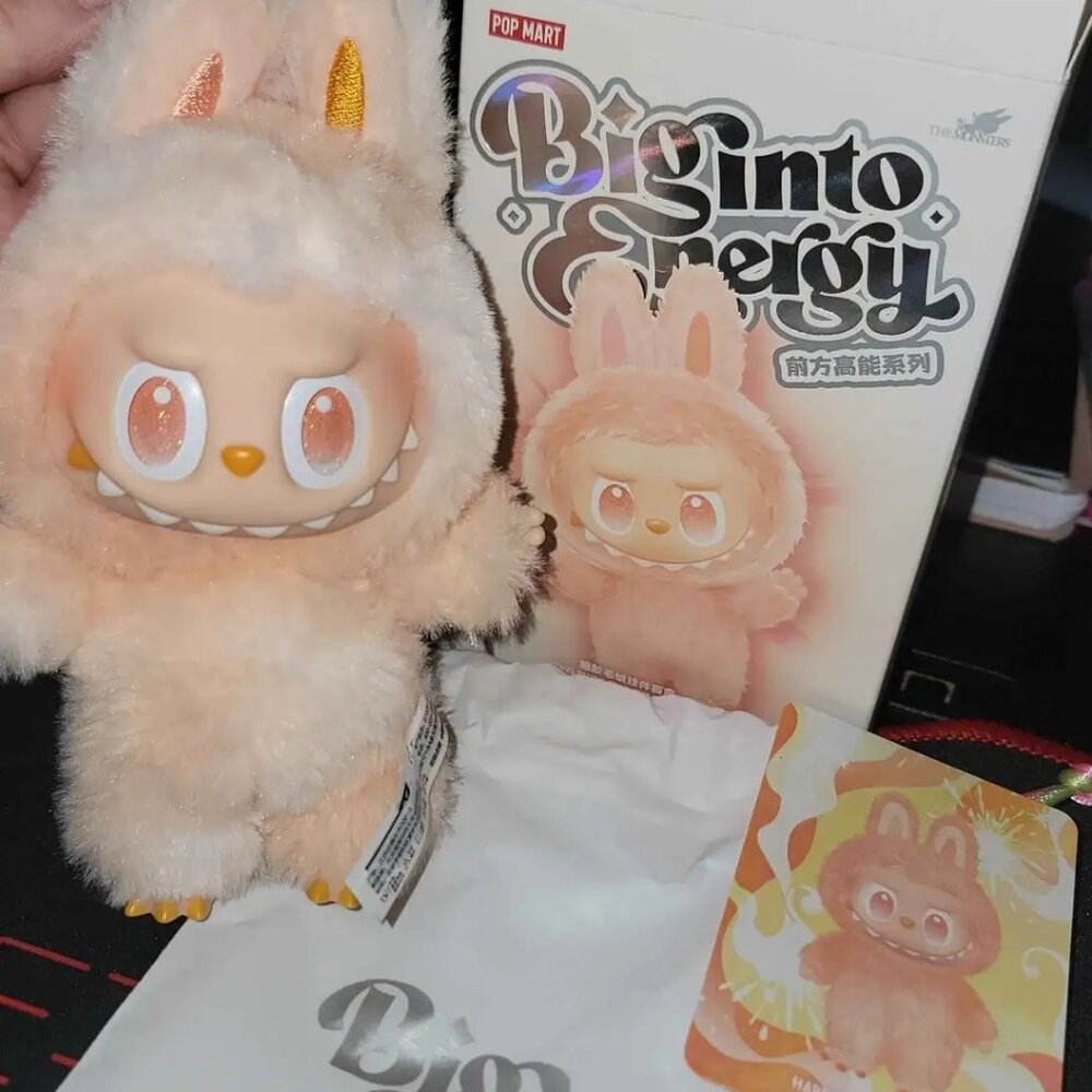 Authentic Big Into Energy Happiness Labubu